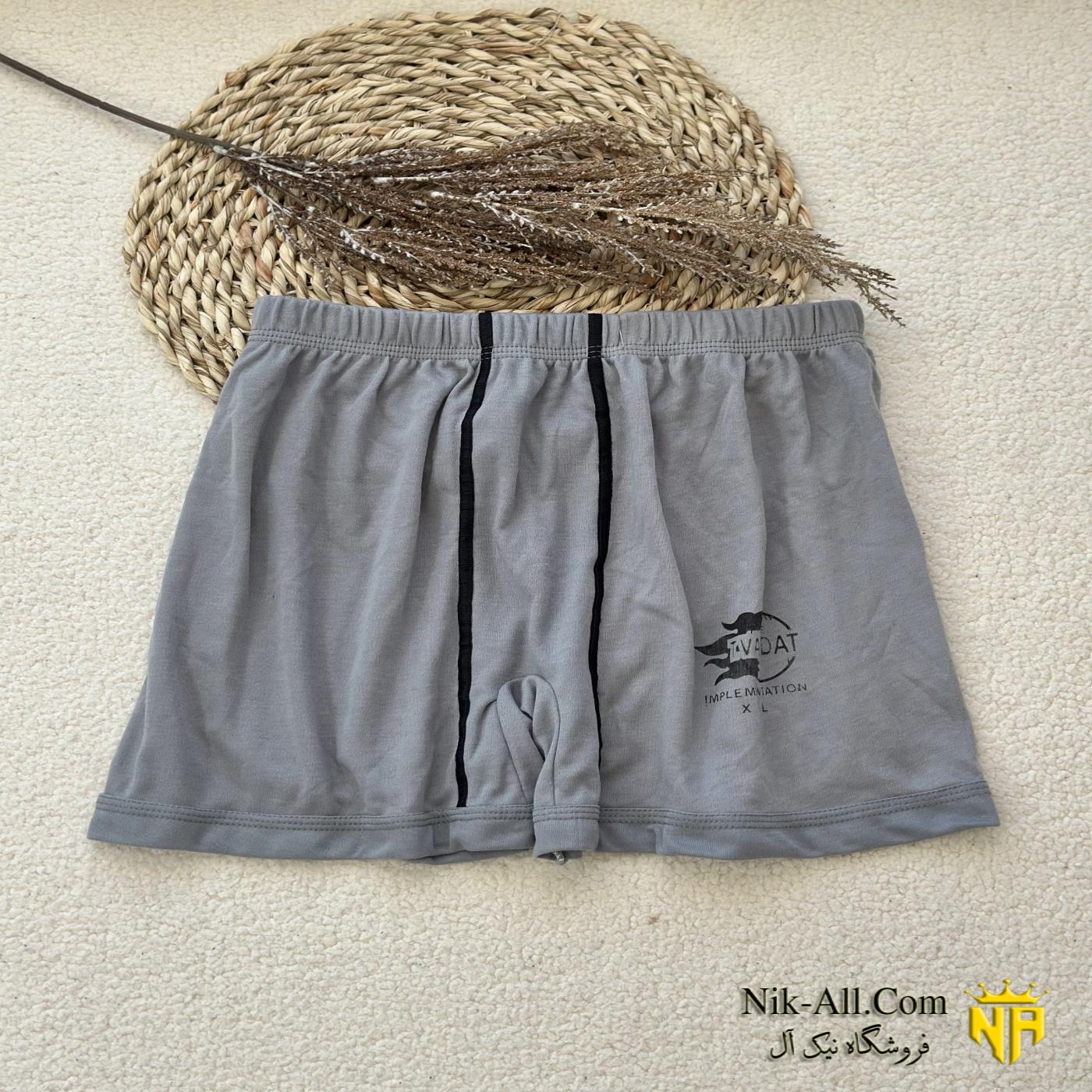 پادار وحدت سایز 2XL