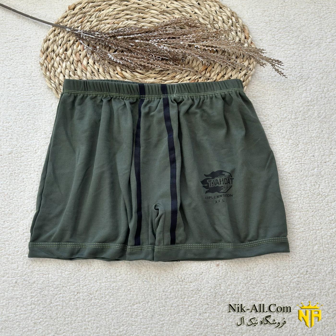 پادار وحدت سایز 2XL