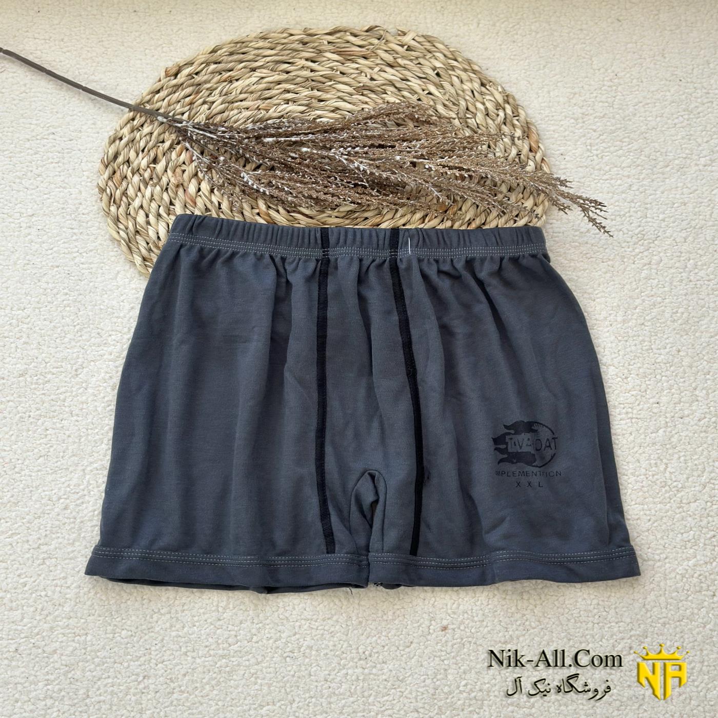 پادار وحدت سایز 2XL