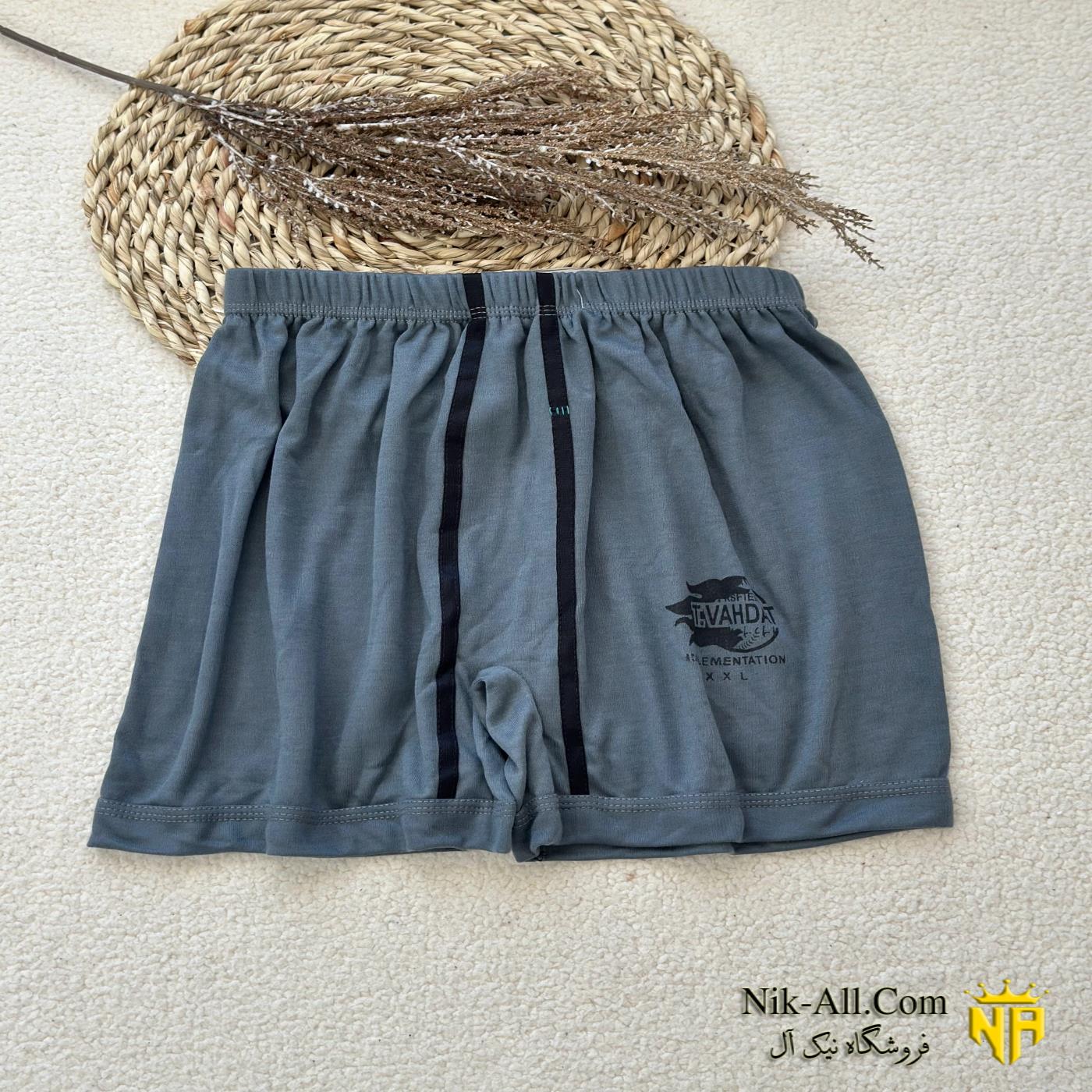 پادار وحدت سایز 3XL