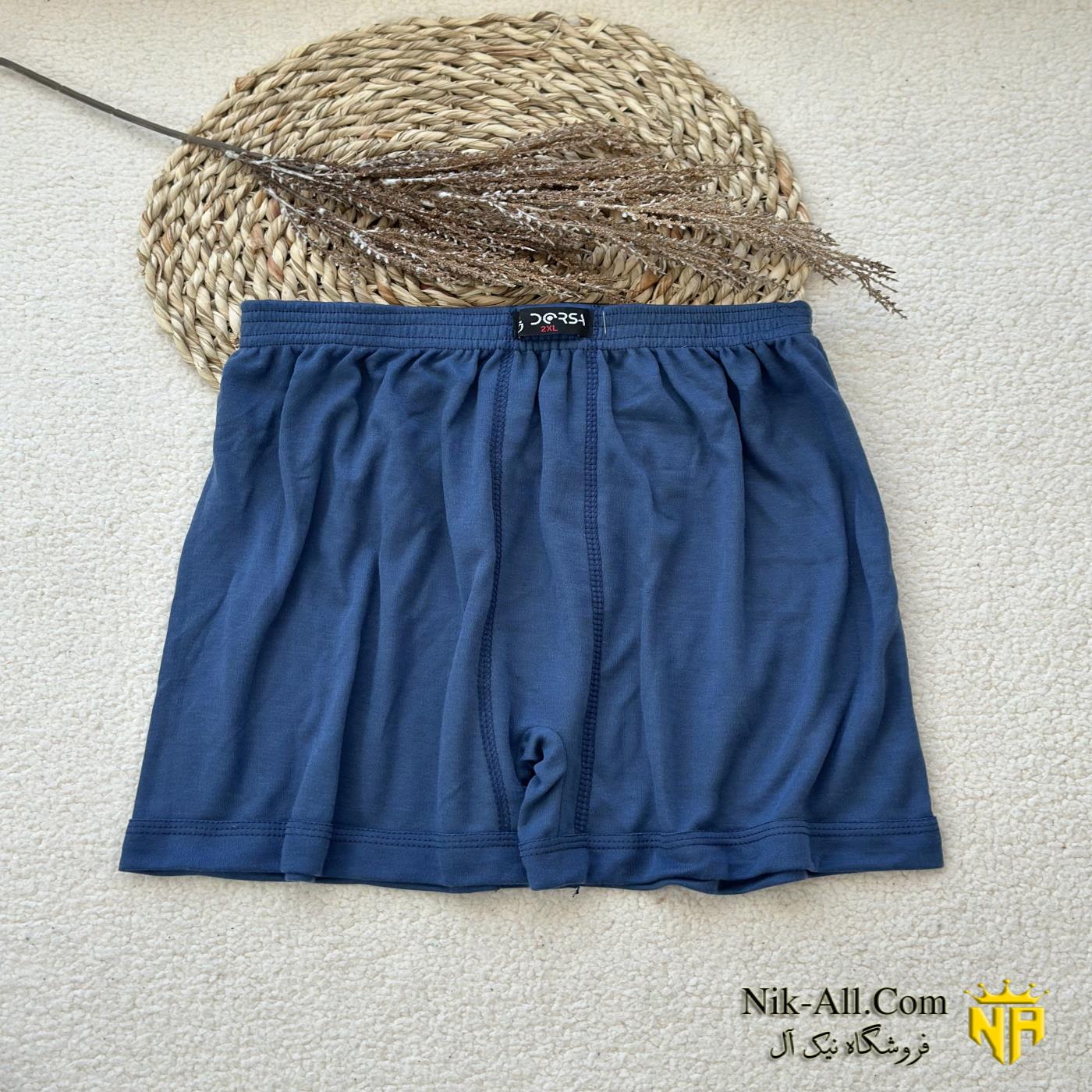 نیم پا درسا سایز 2XL