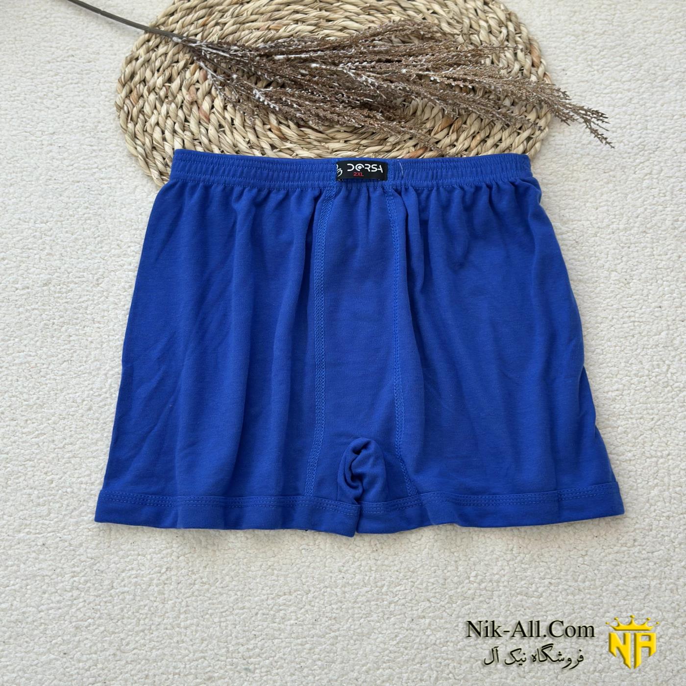 نیم پا درسا سایز 2XL