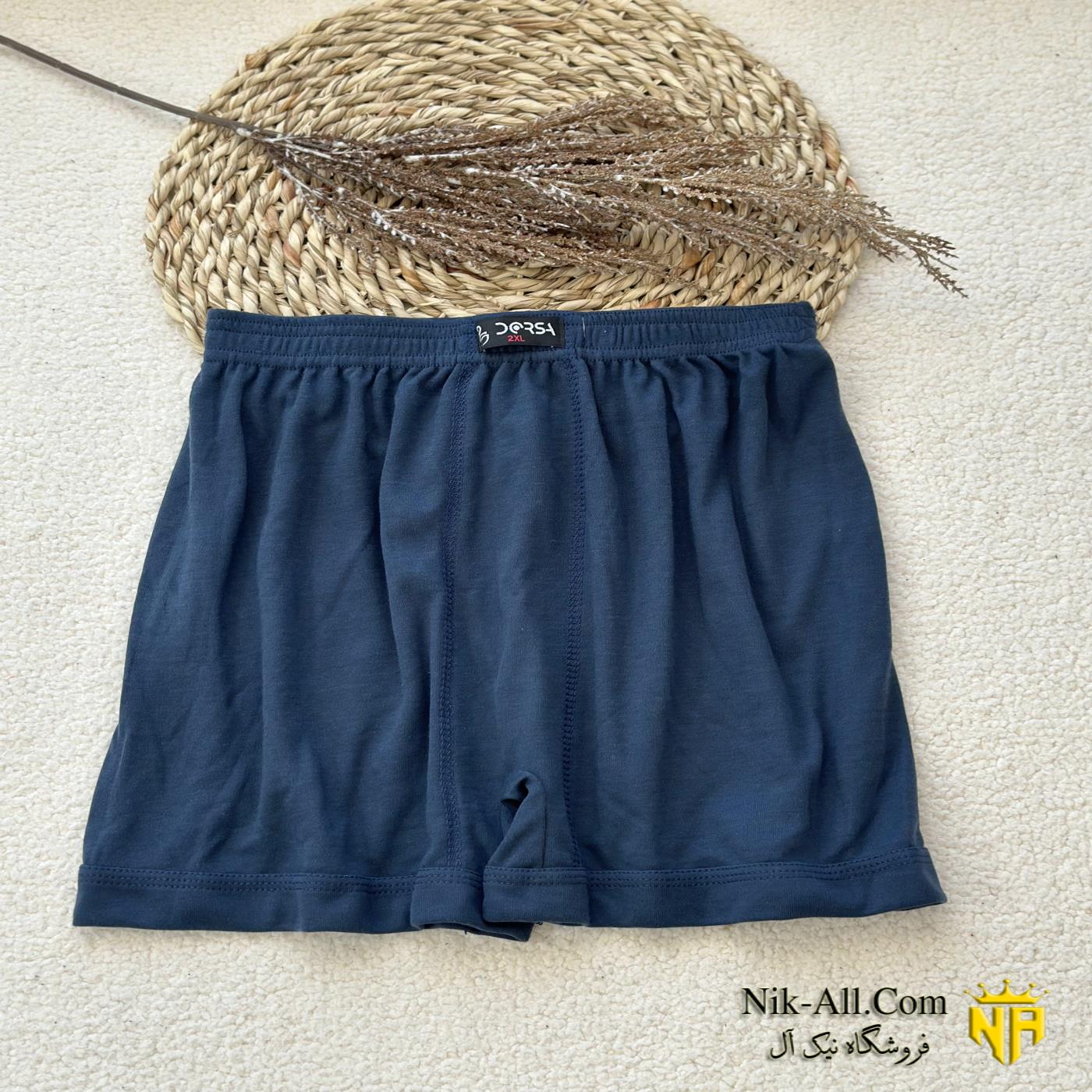 نیم پا درسا سایز 2XL