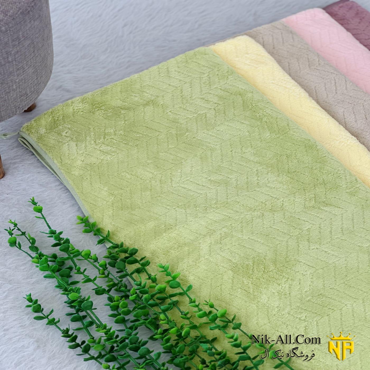 حوله حمام زیگزاگ 