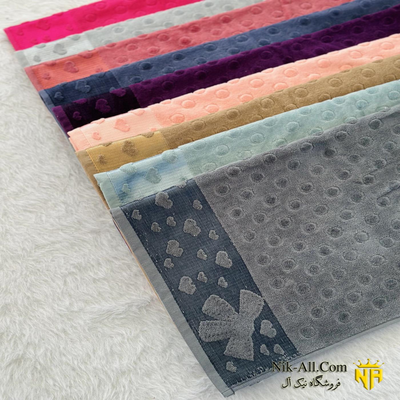 نیم حمام ماندگار 