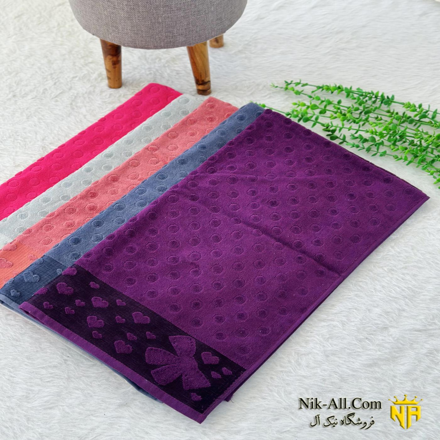 نیم حمام ماندگار 