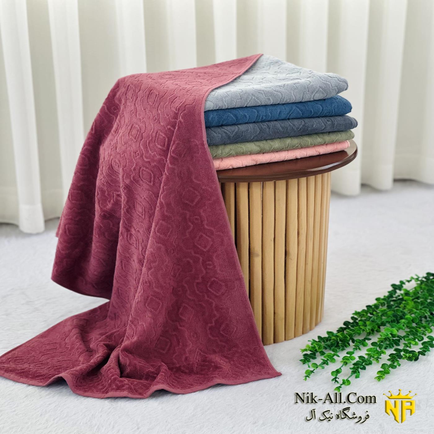 سیلور نیم حمام 