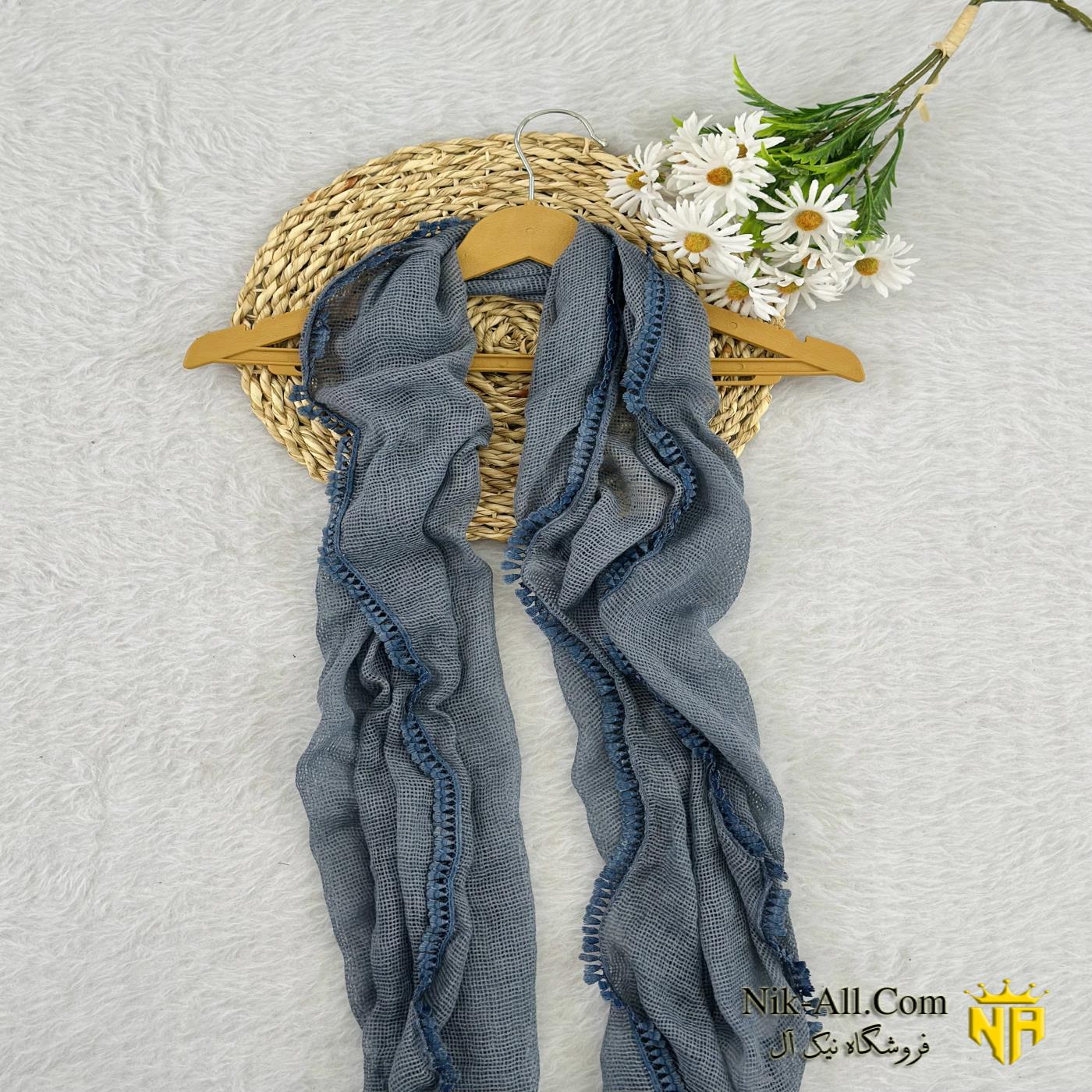 شال حصیر حاشیه منگوله