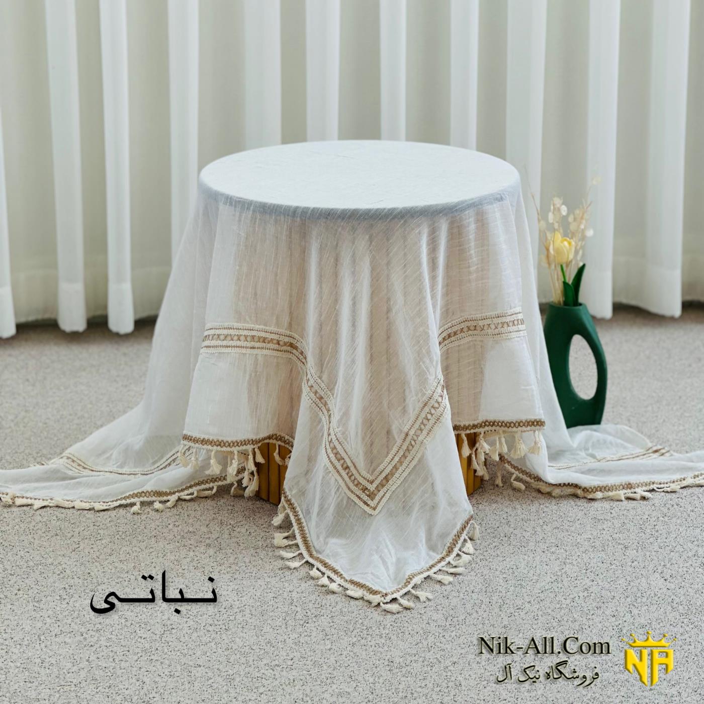 روسری ابریشمی وارداتی