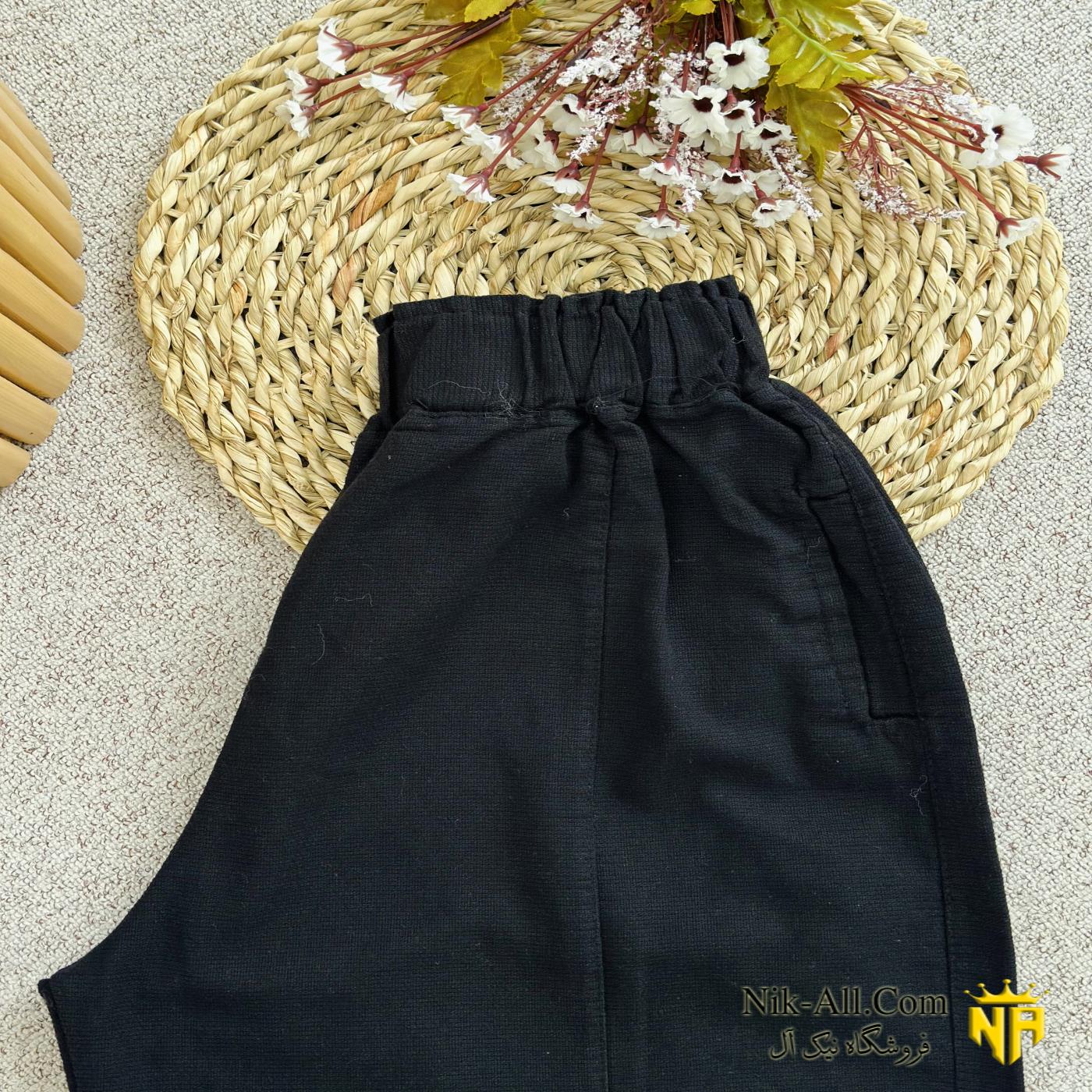 شلوار مام کنفی