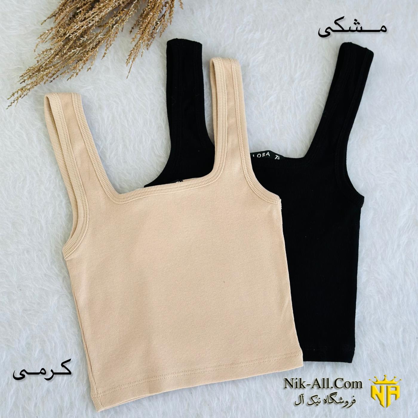 تاپ خشتی کد 103