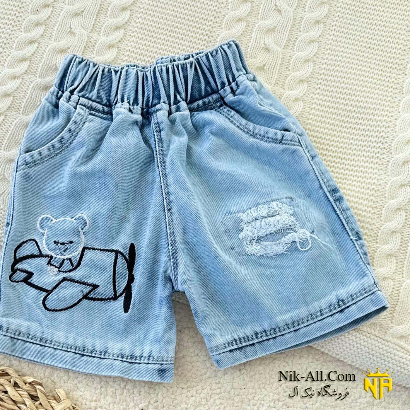 شلوارک آبی هواپیما