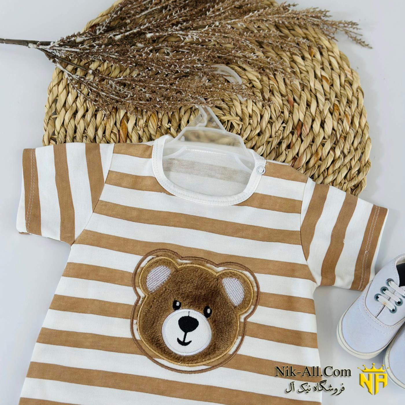 رامپر راه راه خرسی