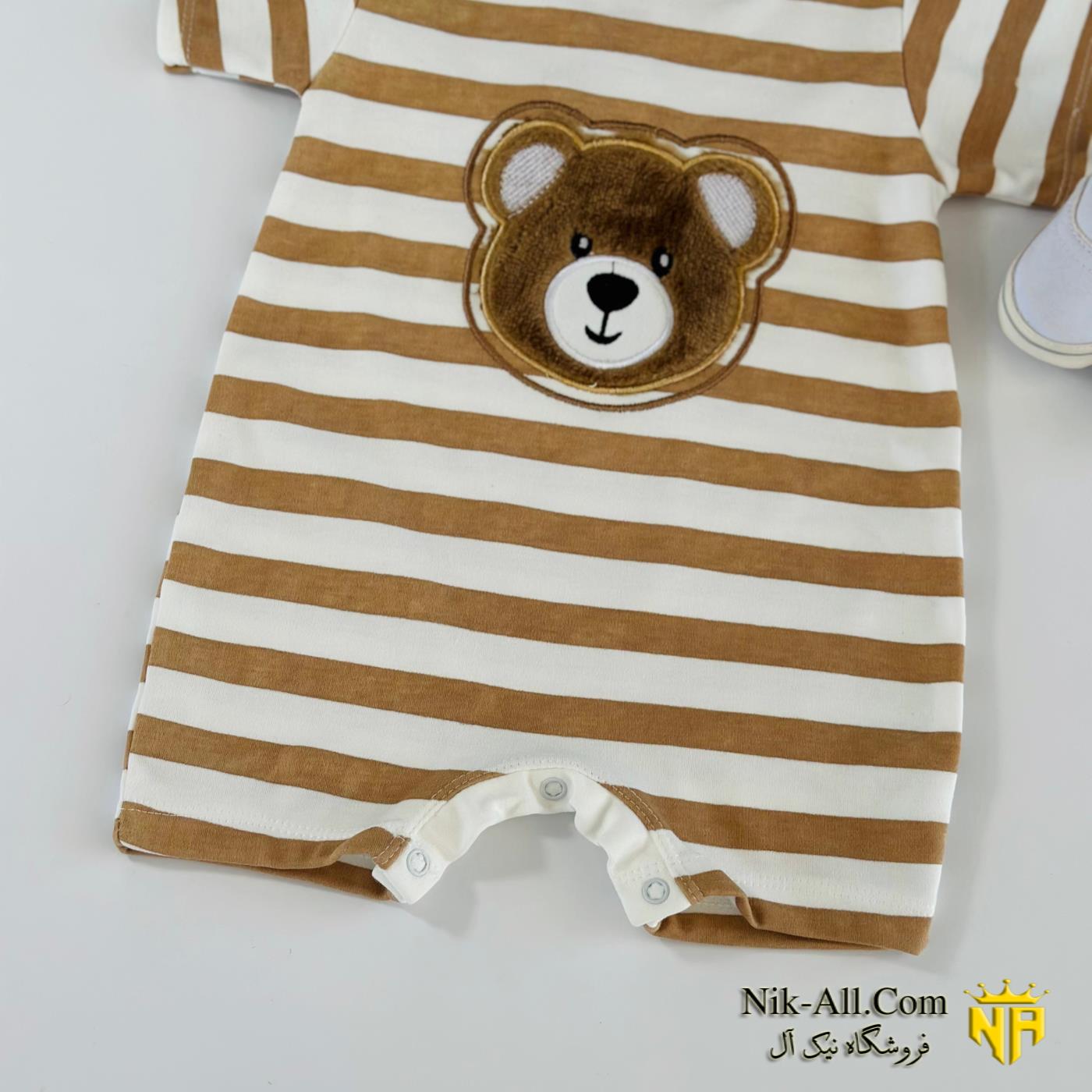 رامپر راه راه خرسی