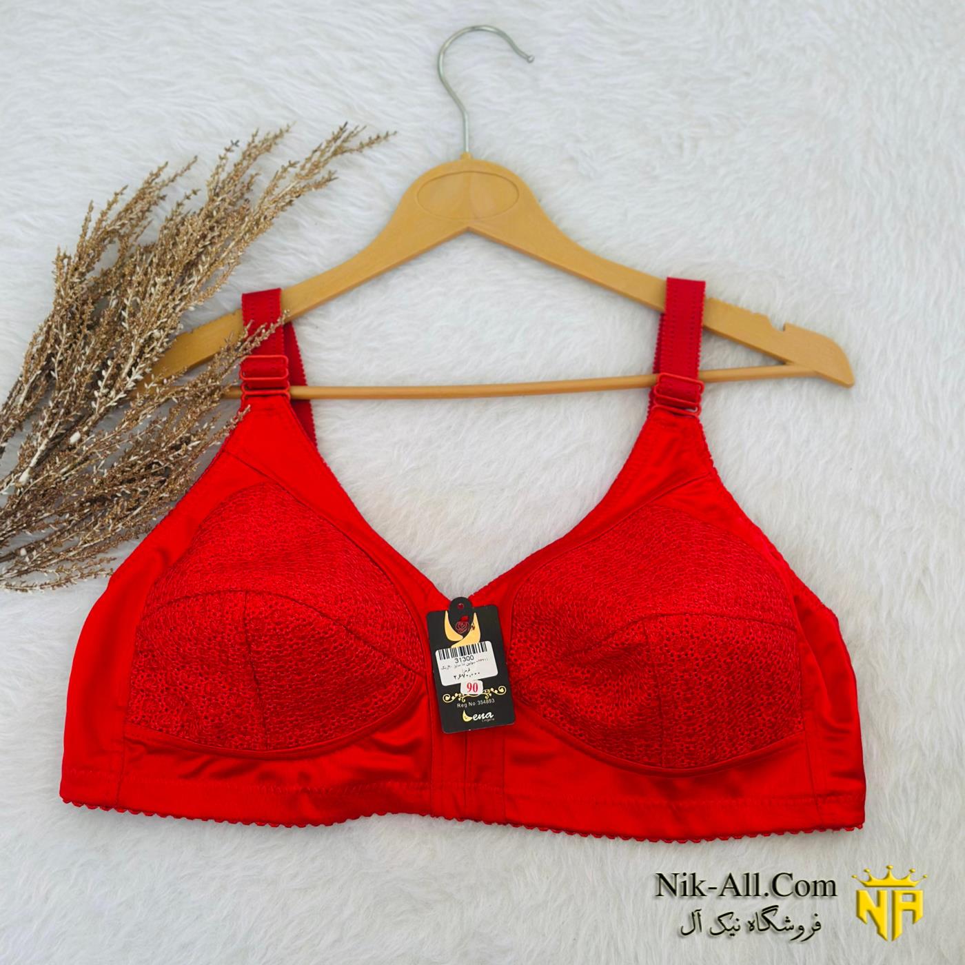 سوتین لنا سایز 90