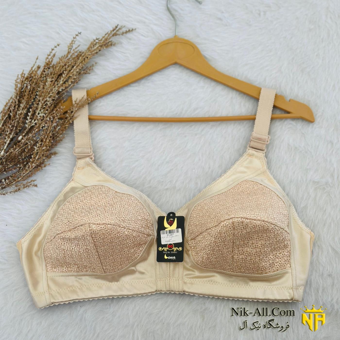 سوتین لنا سایز 90