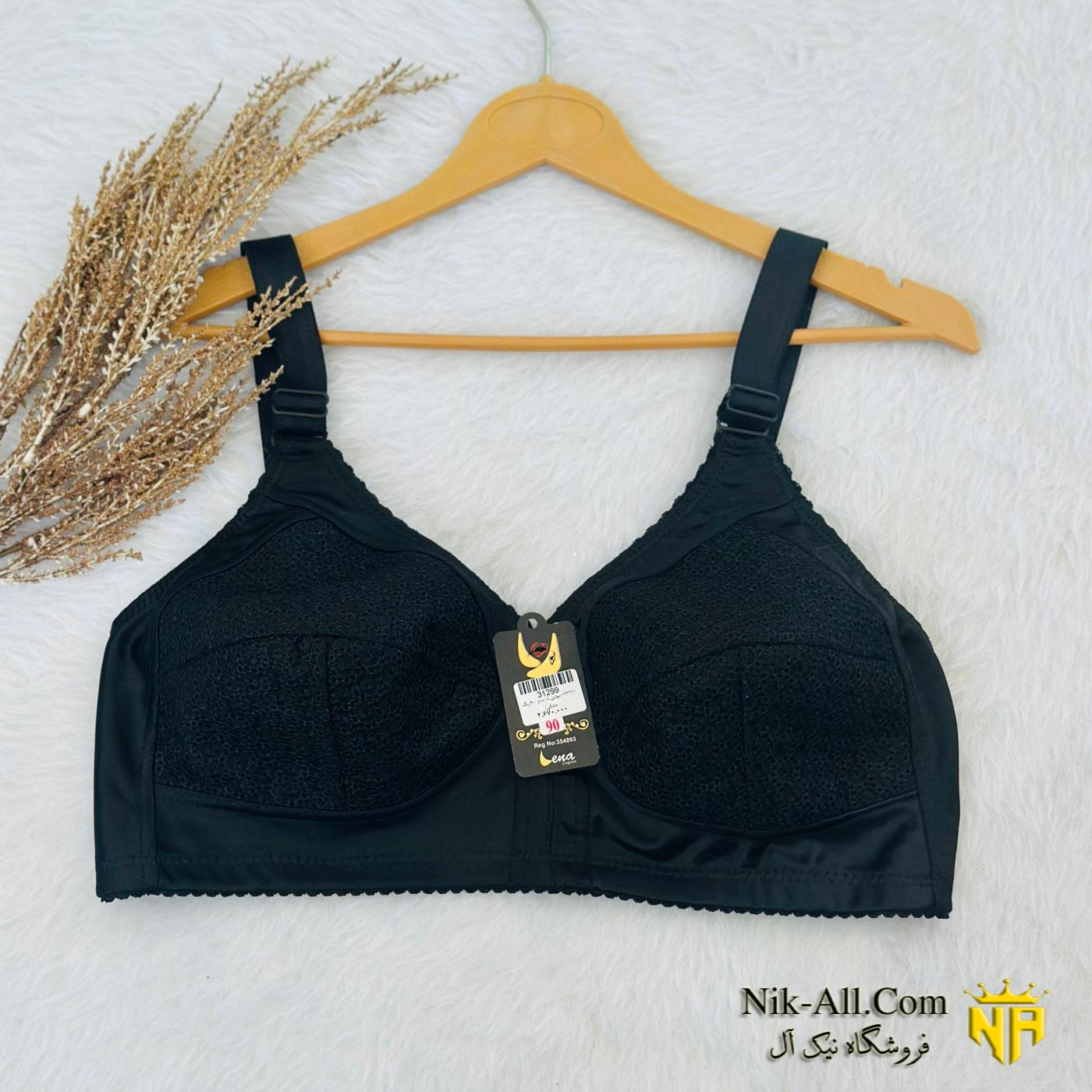 سوتین لنا سایز 100