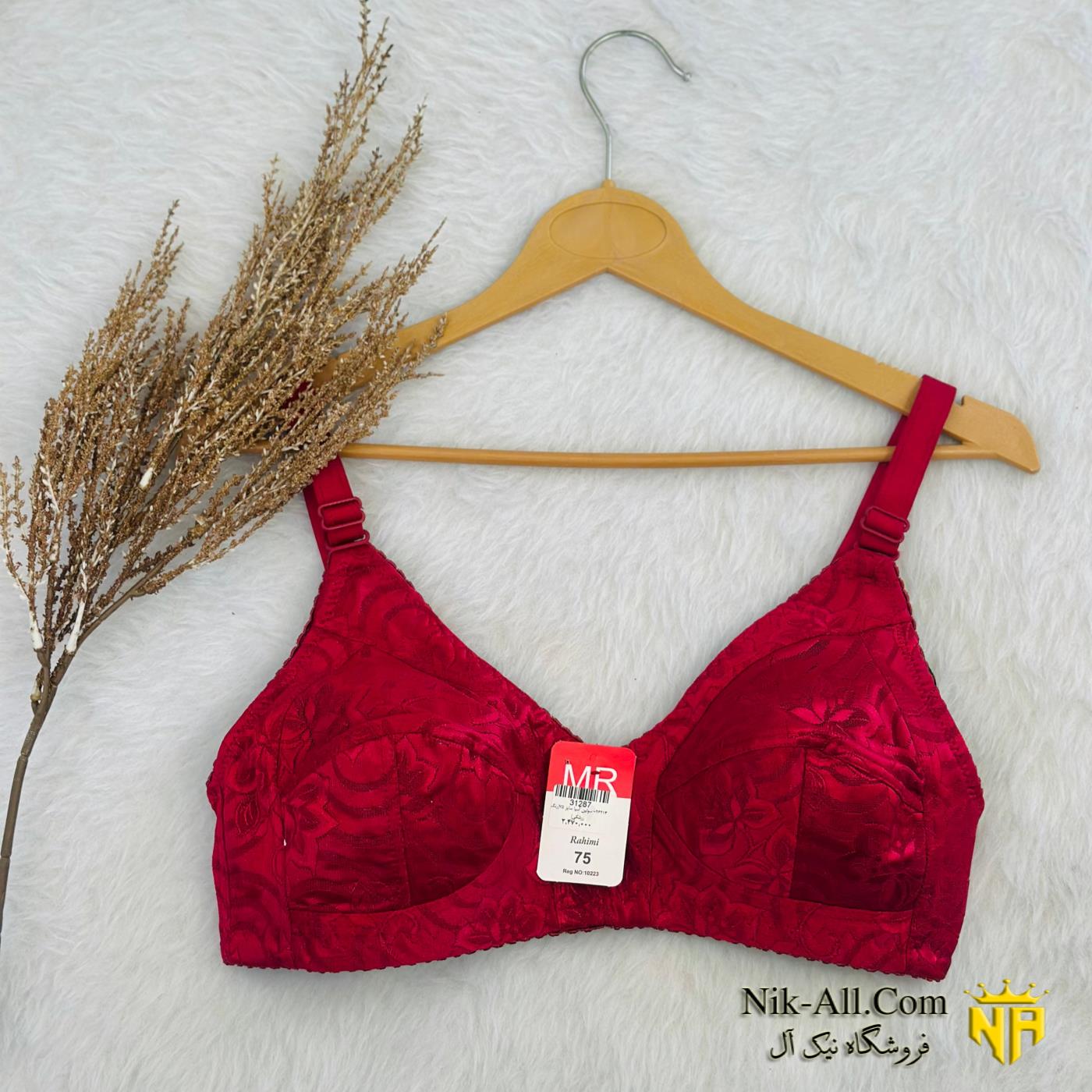 سوتین آیسا سایز 80