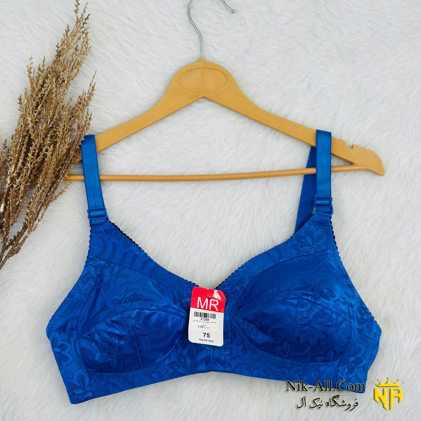 سوتین آیسا سایز 80