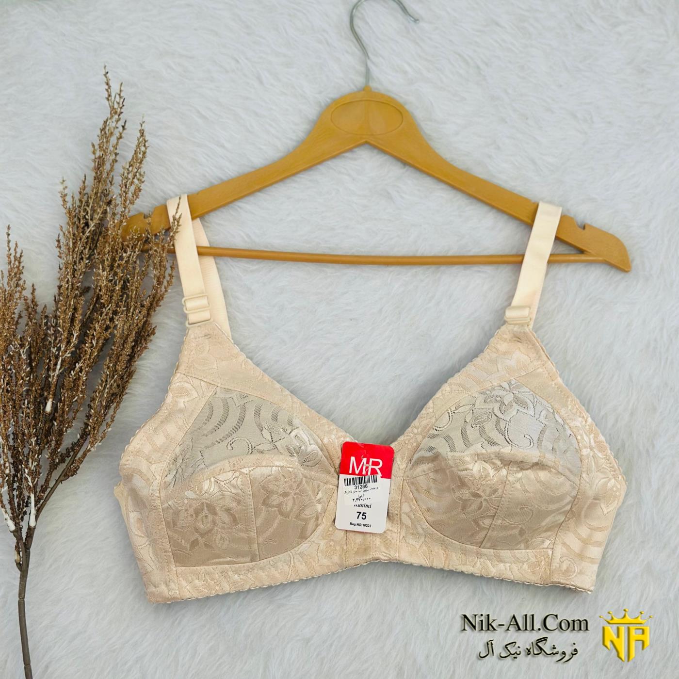 سوتین آیسا سایز 80