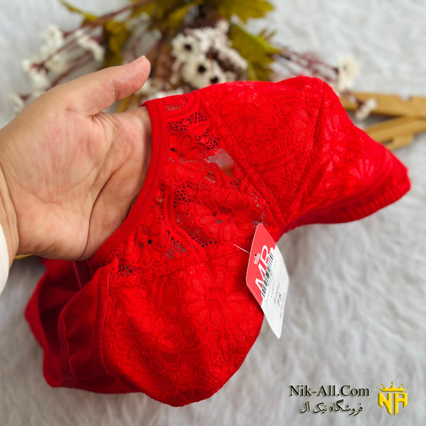 سوتین ام آر سایز 75