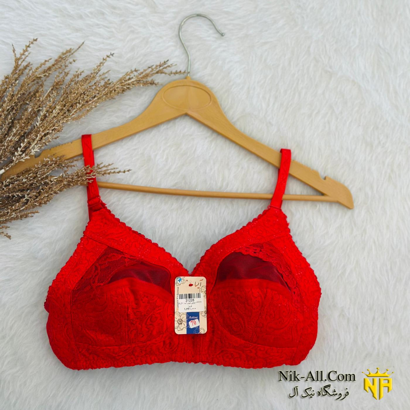 سوتین توری آیسا 75