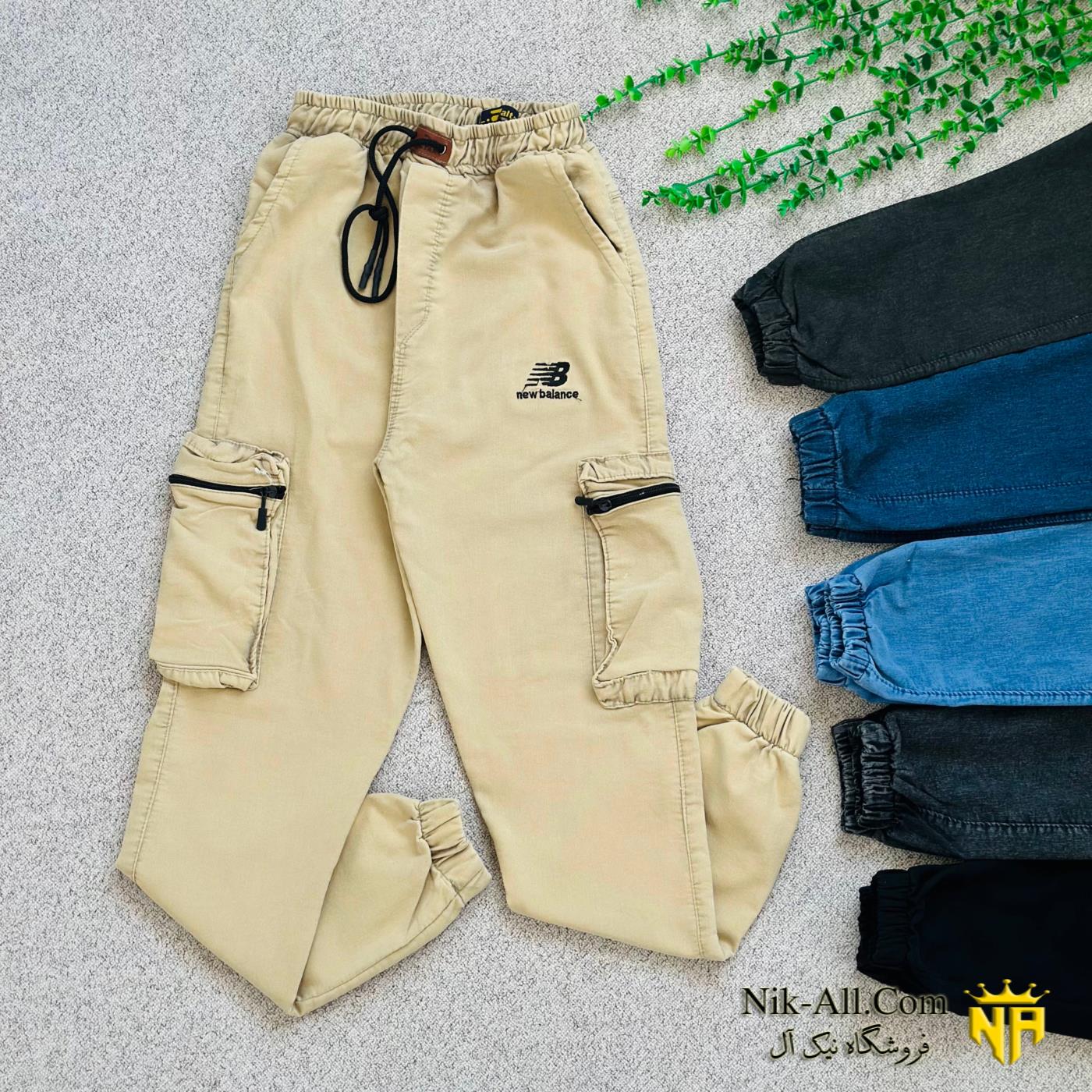 شلوار اسلش سنگشور 2XL