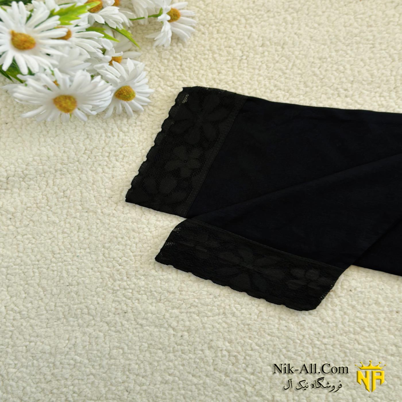 ساپورت دمپا تور مشکی 