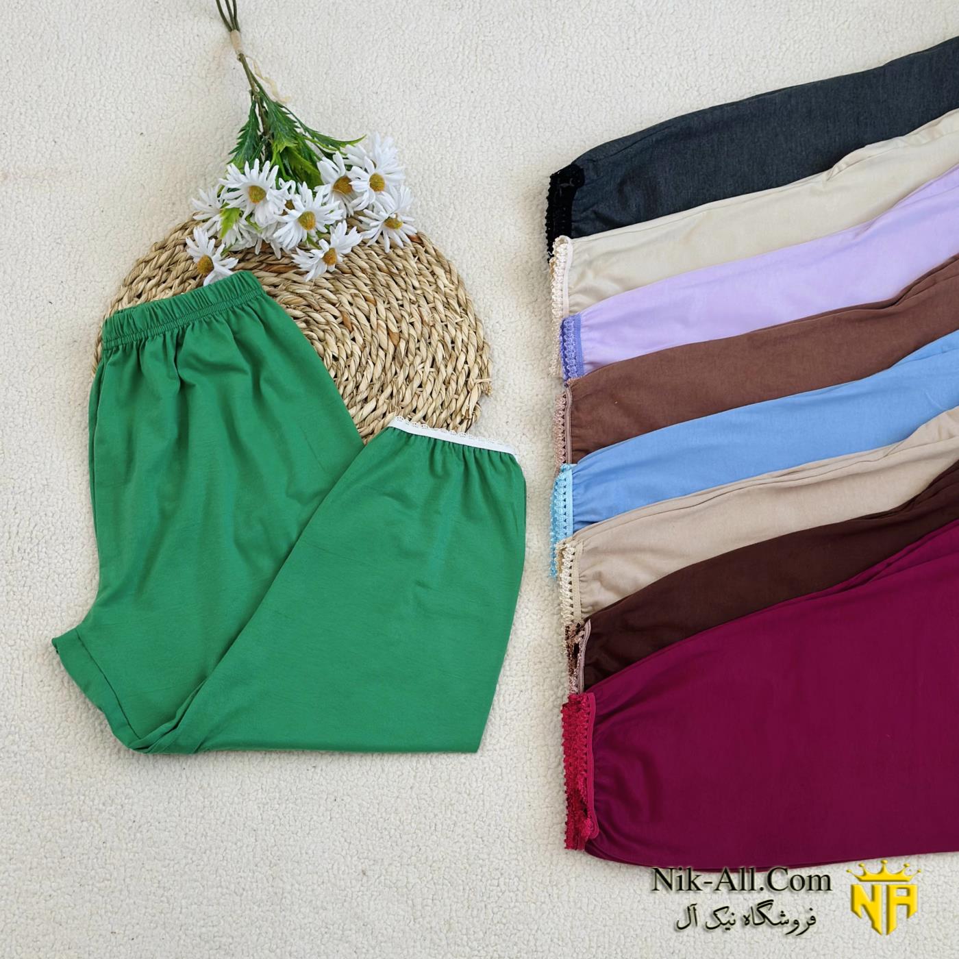 ساپورت اسپان XL