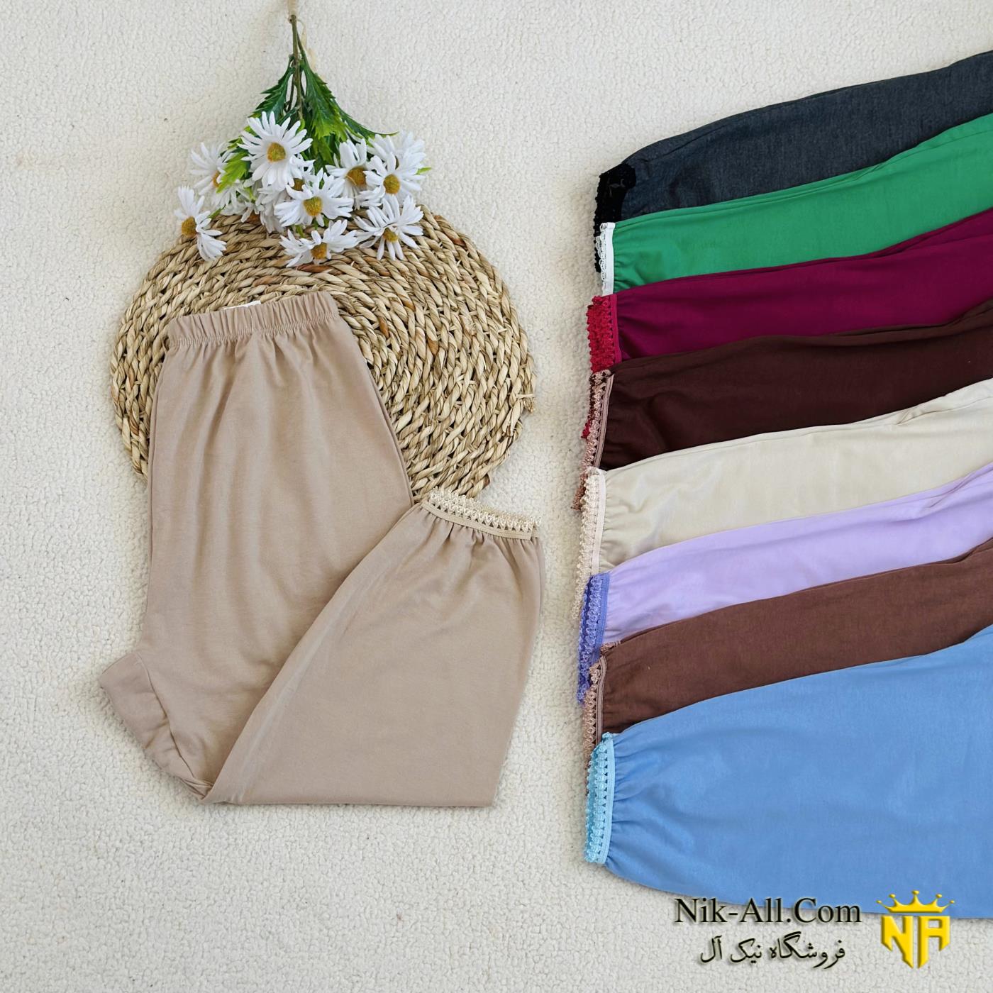 ساپورت اسپان 2X L