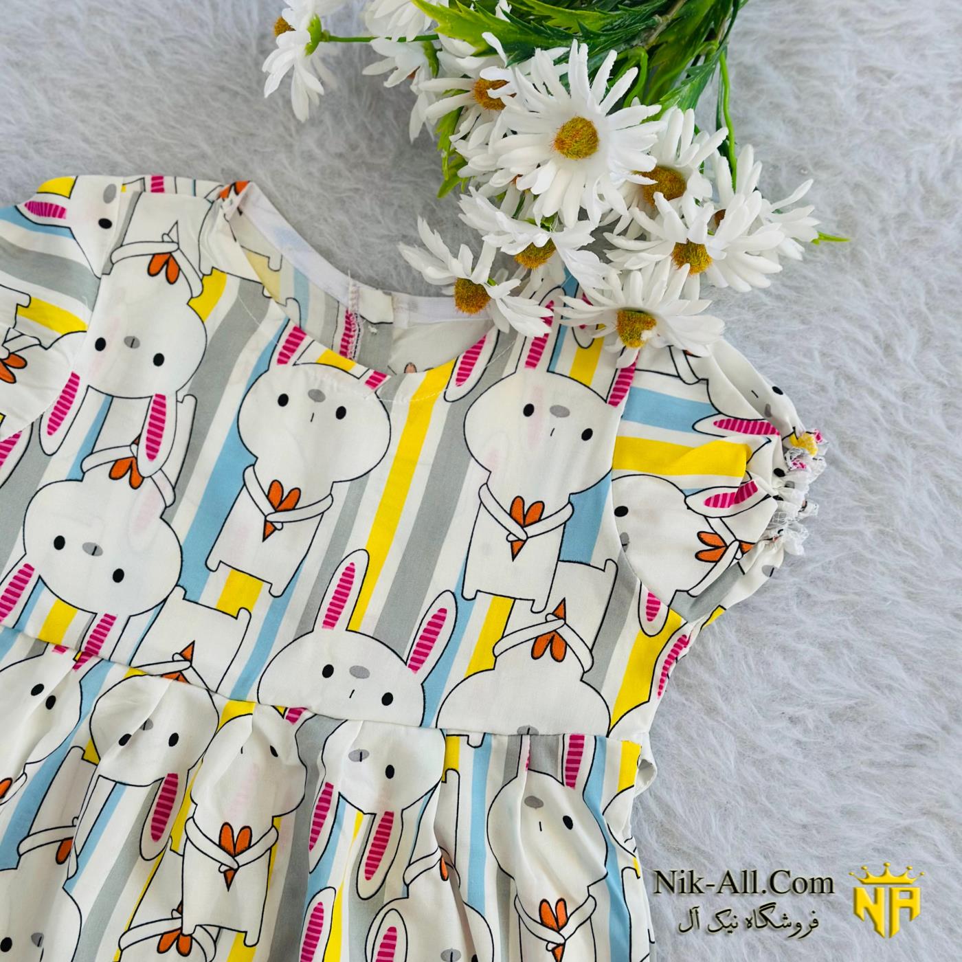 سارافون نخی دخترانه سفید 