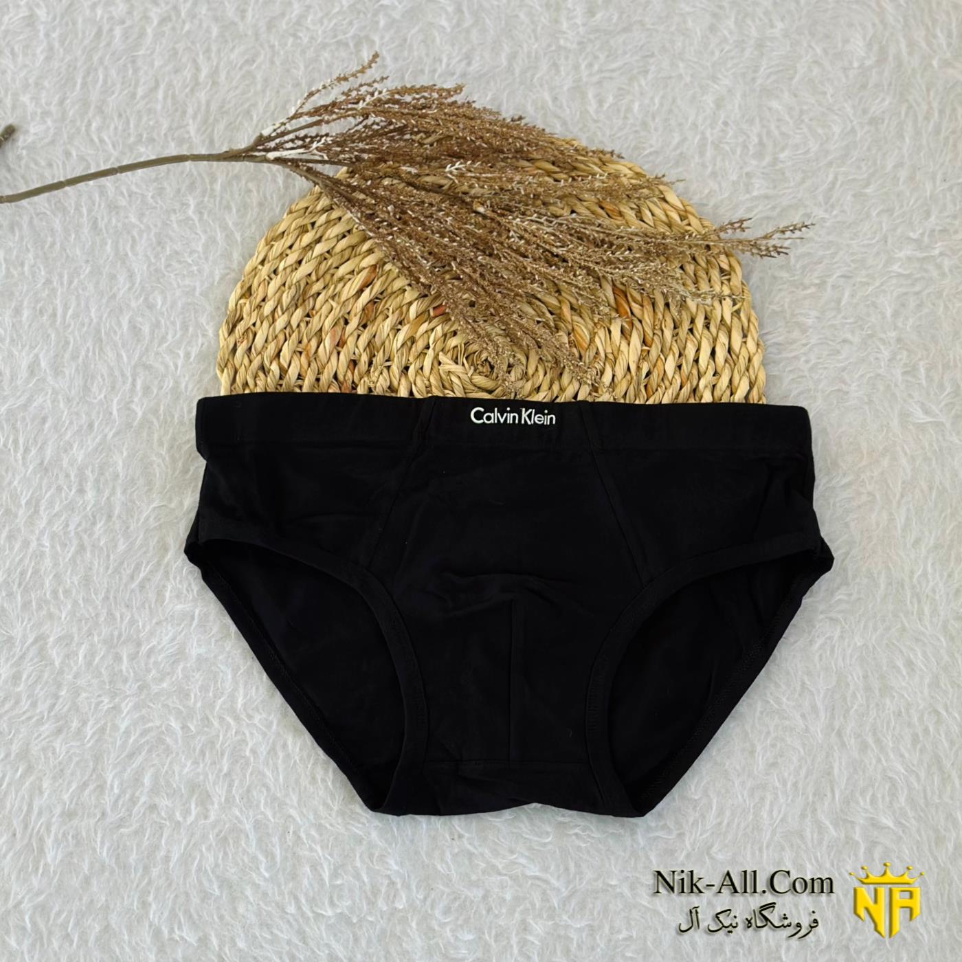 شورت اسلیپ مردانه 2XL.