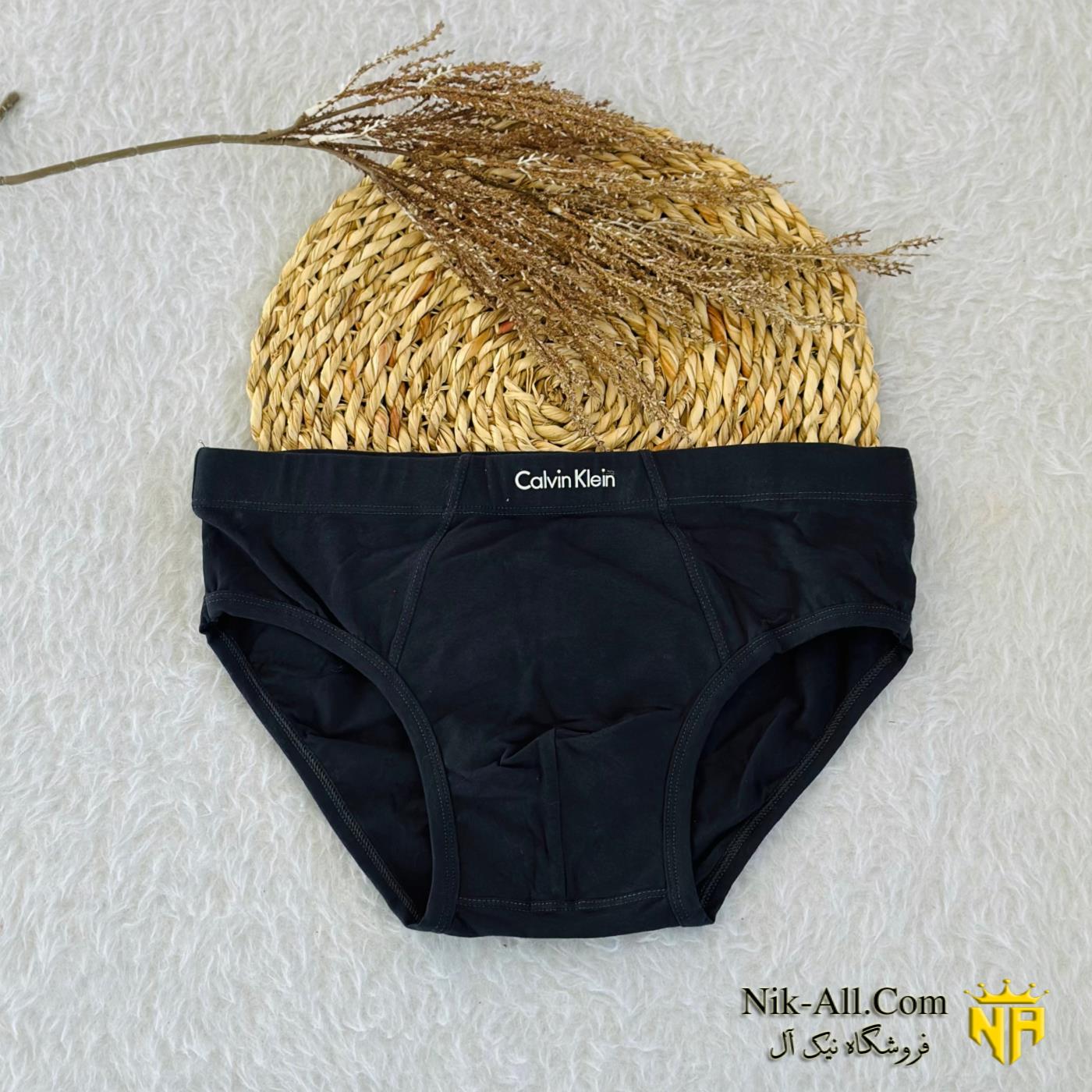 شورت اسلیپ مردانه 2XL.