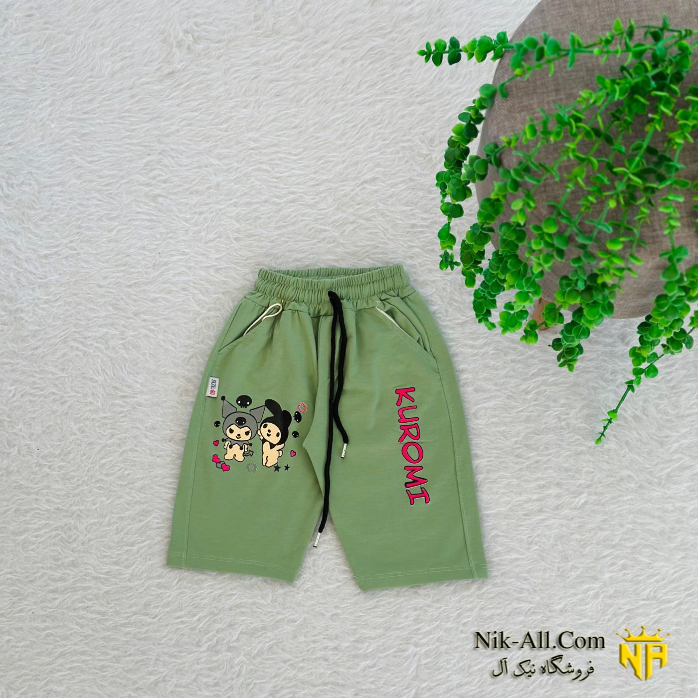 شلوارک اسپان سایز 65