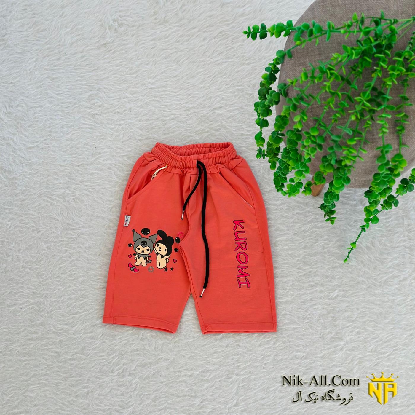 شلوارک اسپان سایز 70