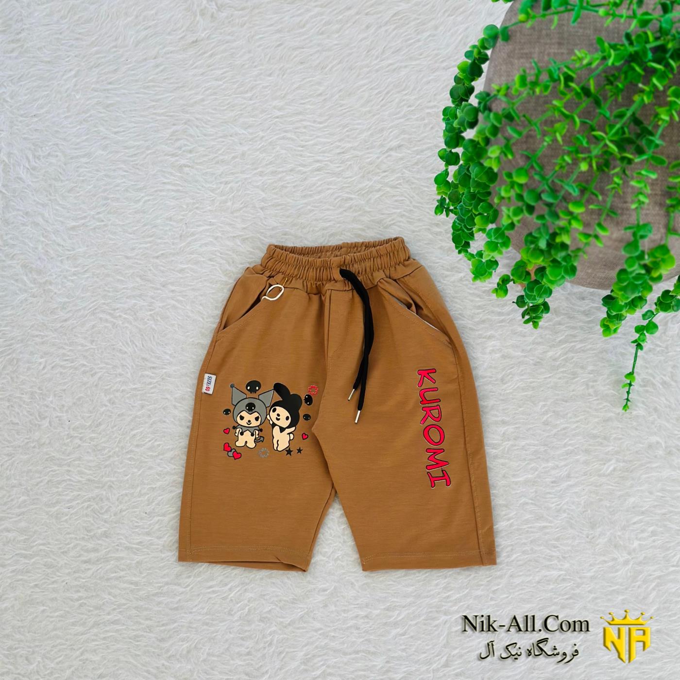 شلوارک اسپان سایز 70