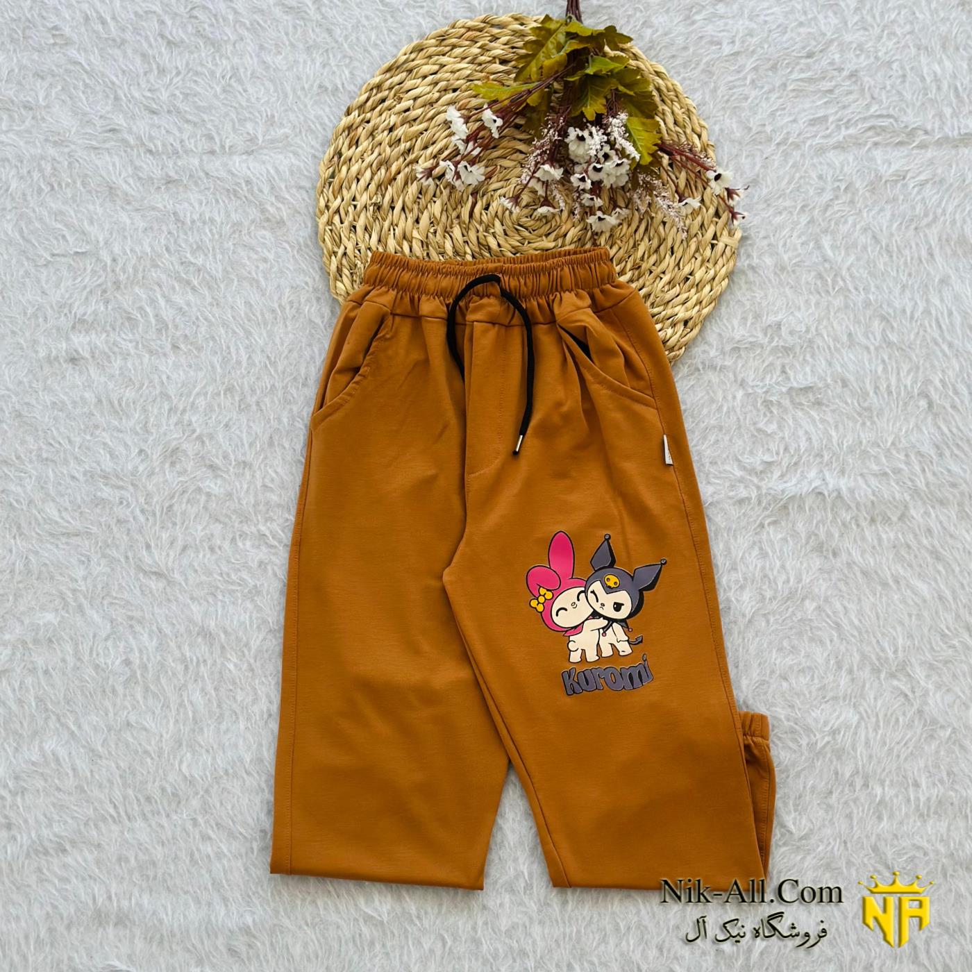 شلوار اسپان رنگی سایز 70