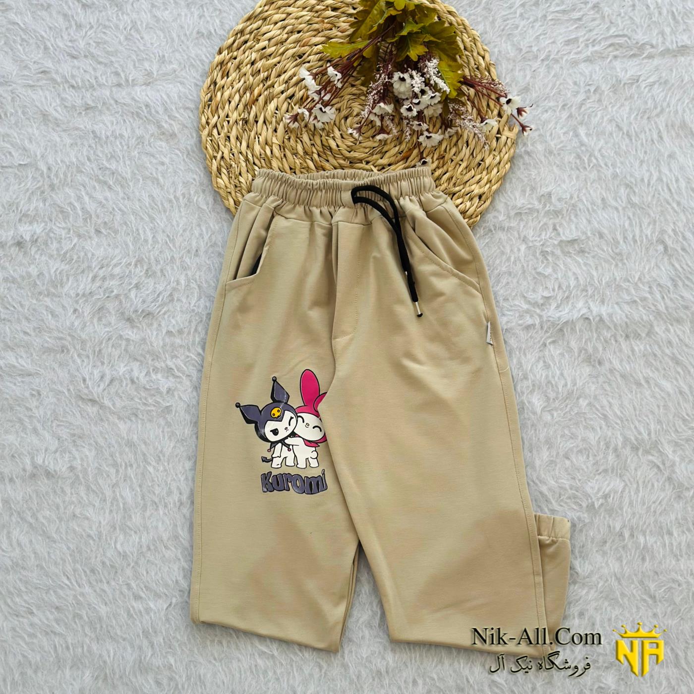 شلوار اسپان رنگی سایز 70