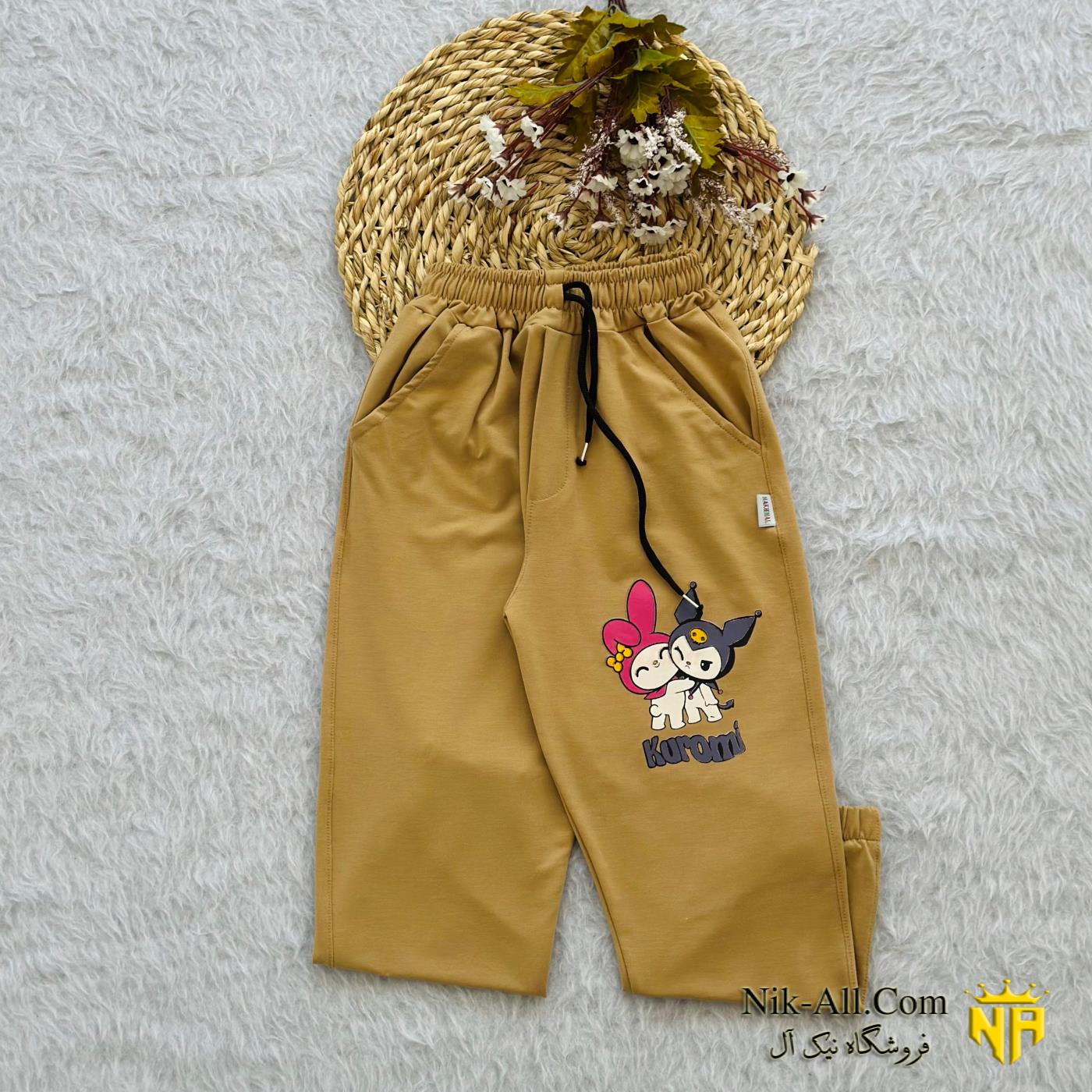 شلوار اسپان رنگی سایز 70