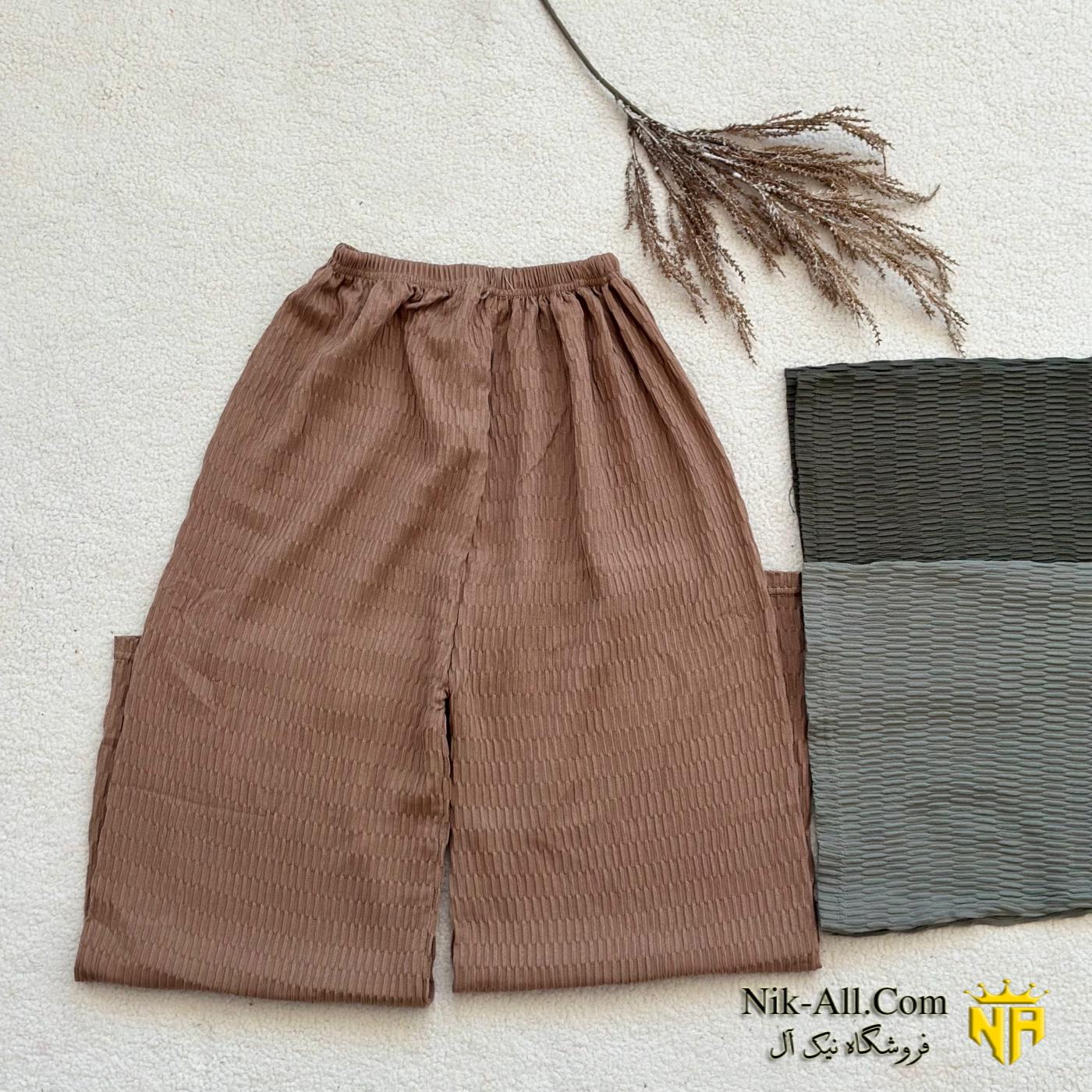 شلوار بگ زنانه 199