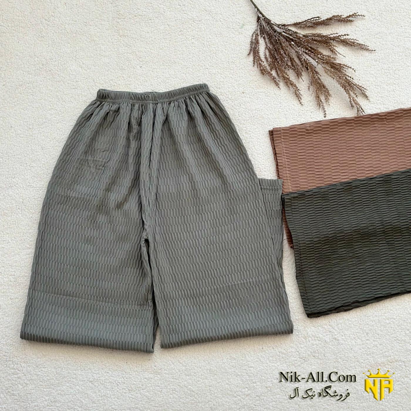 شلوار بگ زنانه 199