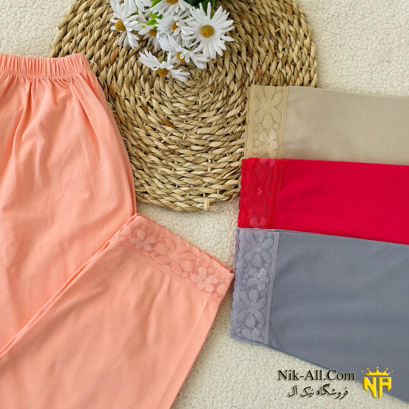 ساپورت باتال 257