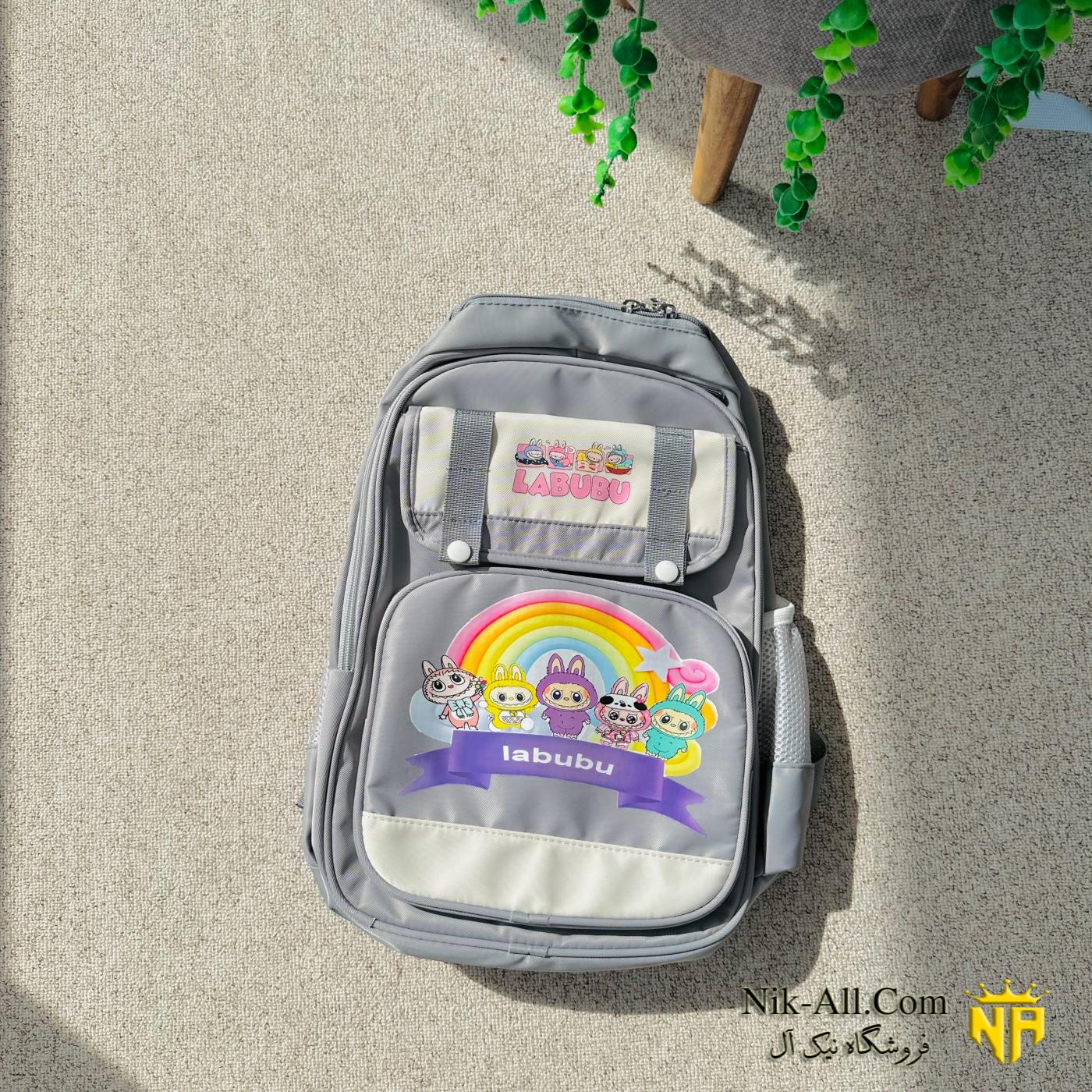 کوله لبوبو 1170