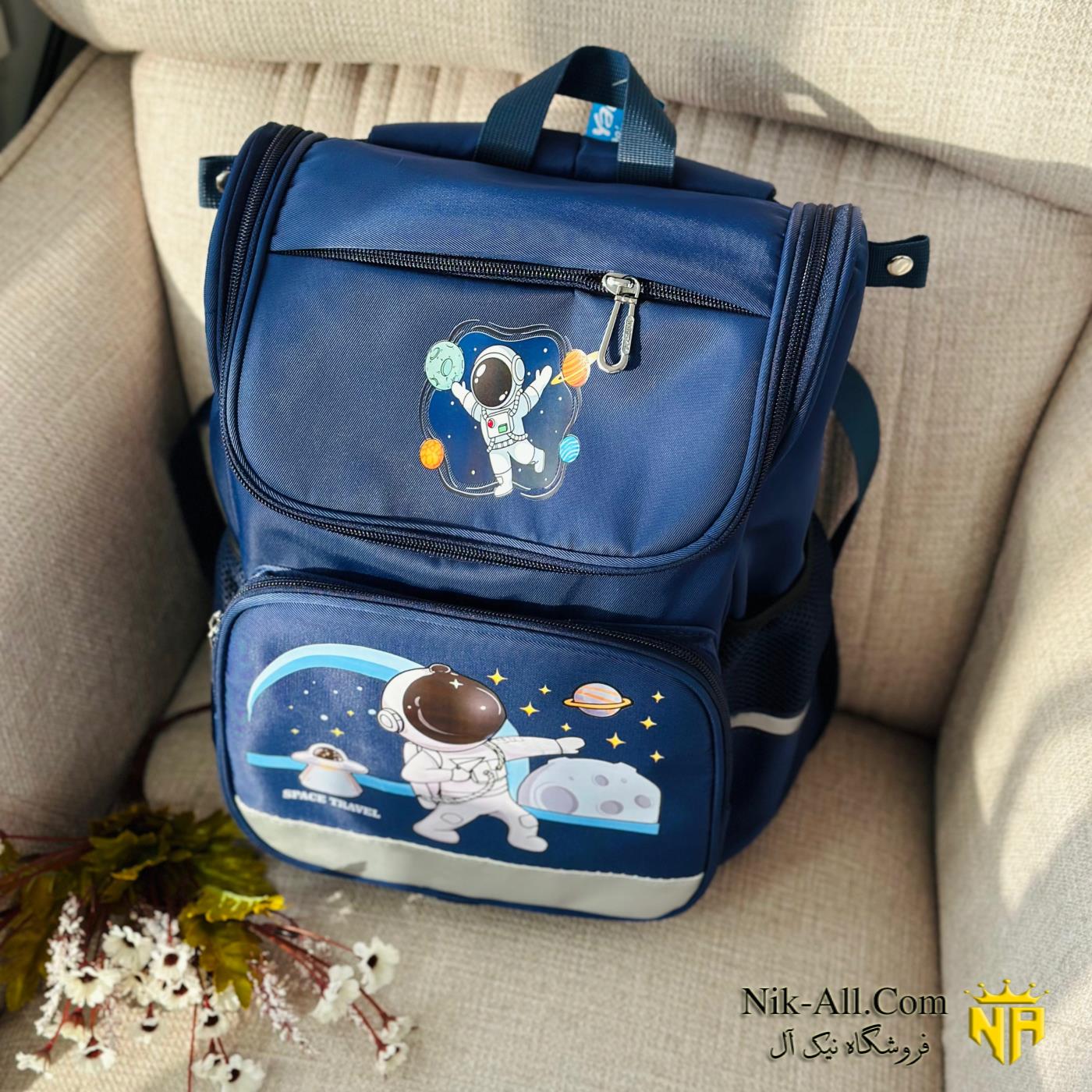 کوله فضایی 1270