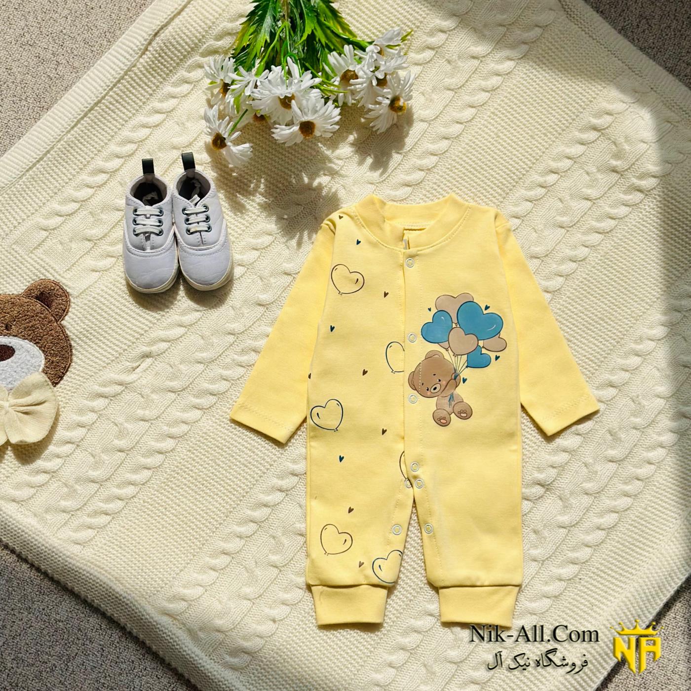 سرهمی خرسی زرد 