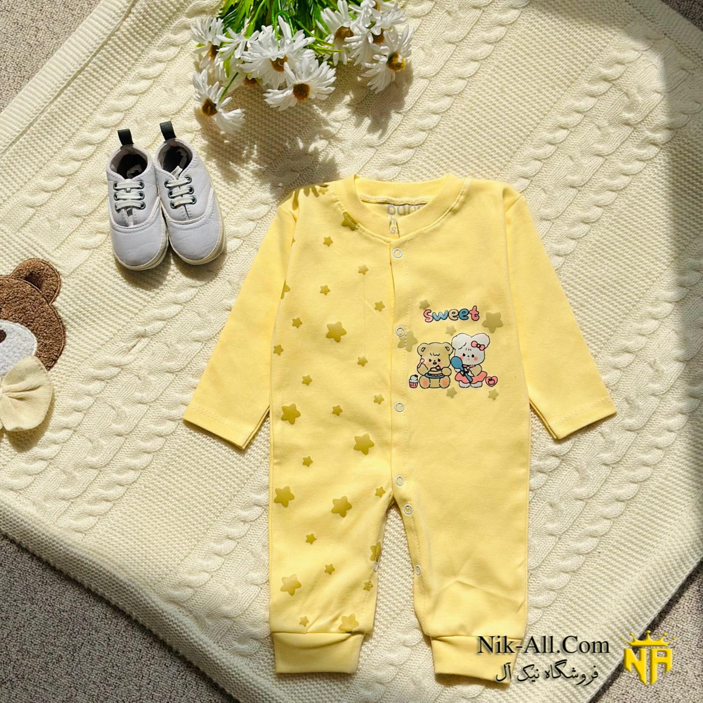 سرهمی خرسی زرد 