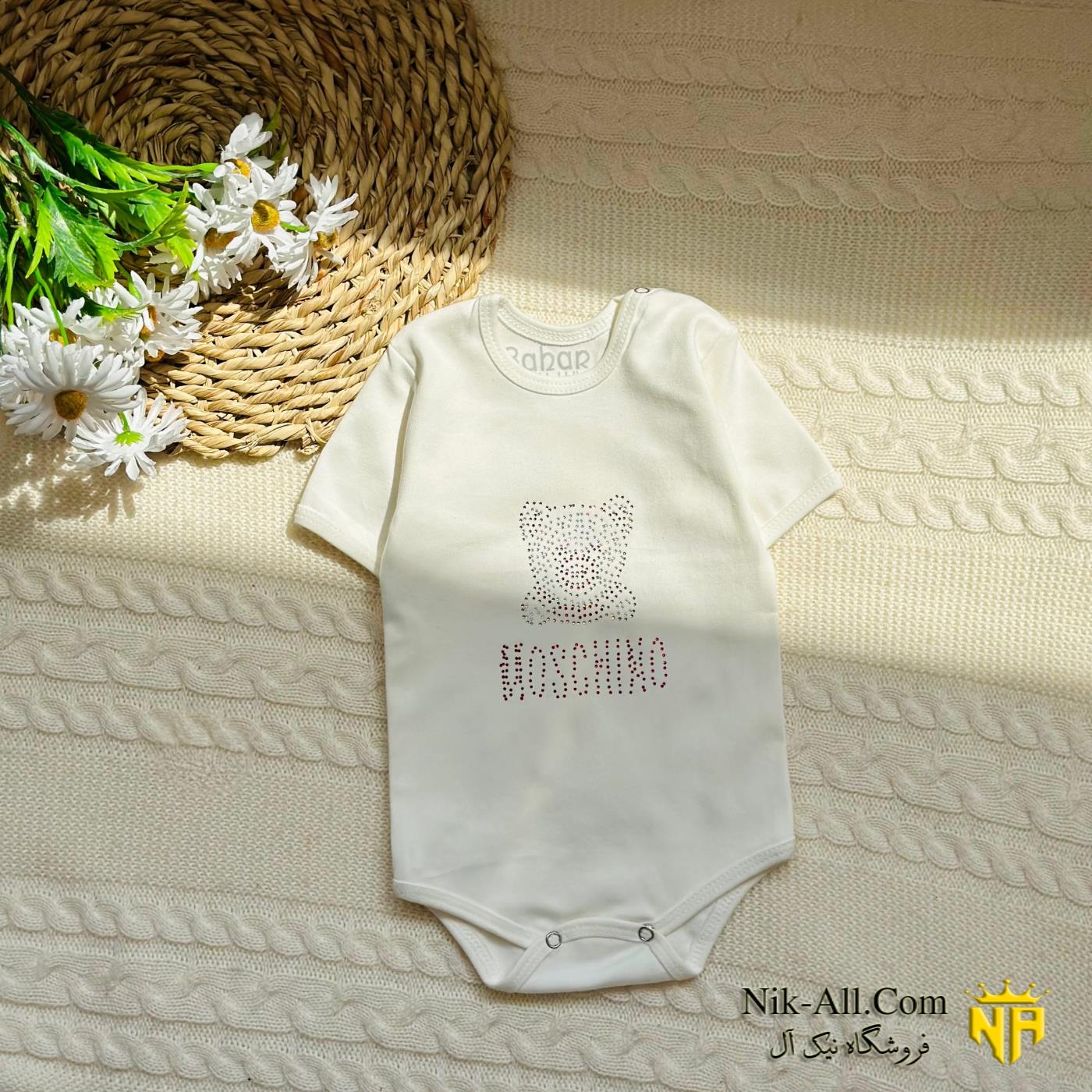 سرهمی طرح تاج سفید 