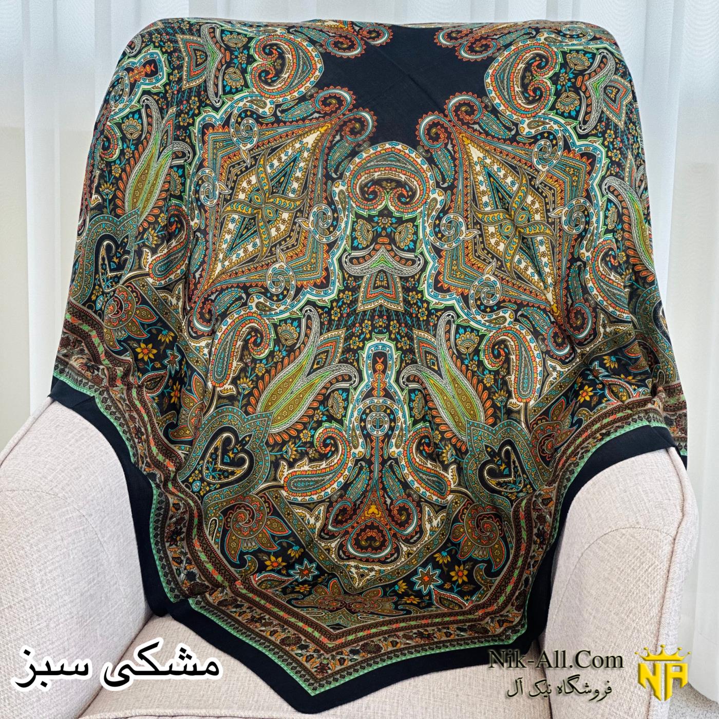 چارقد رونژان کد 1