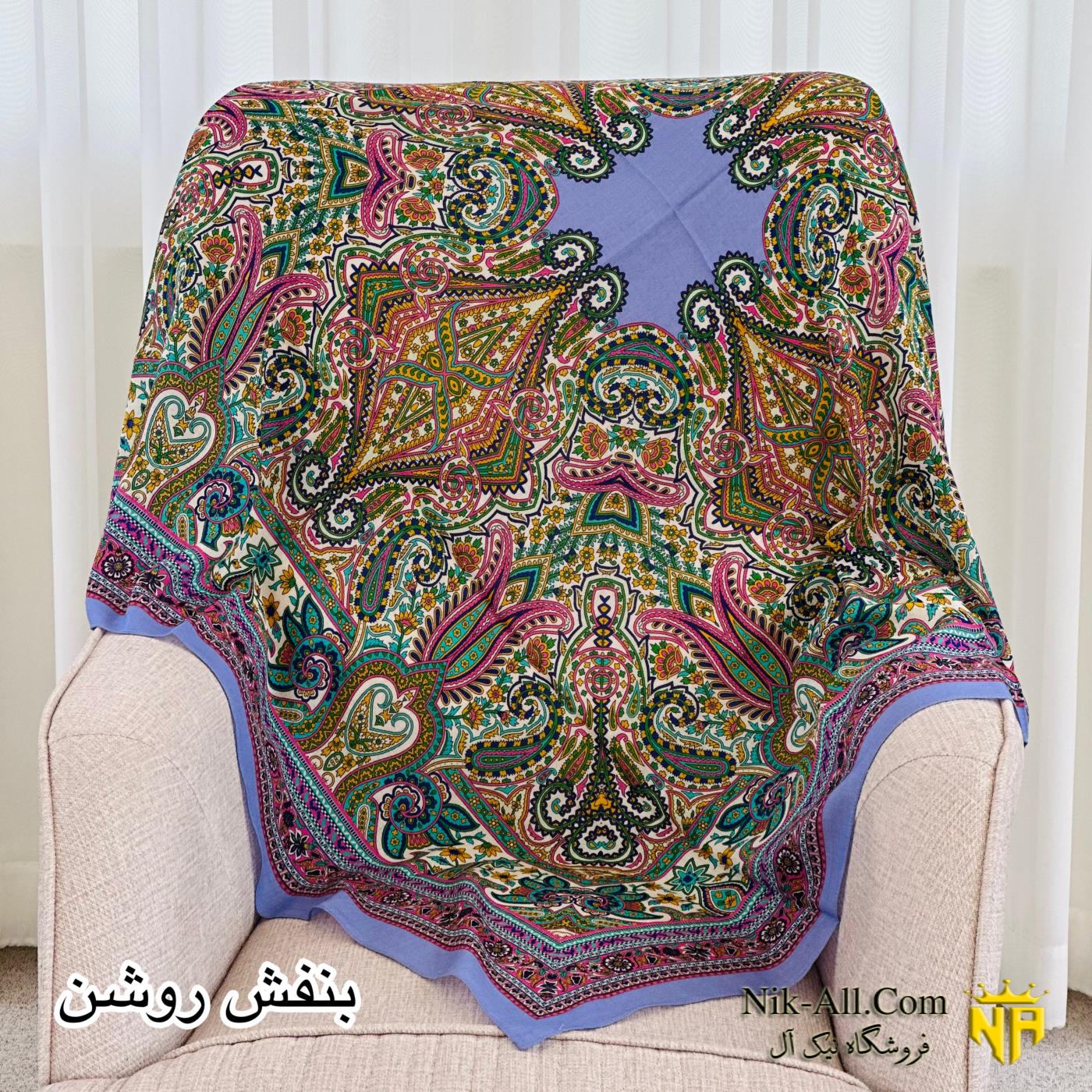 چارقد رونژان کد 1