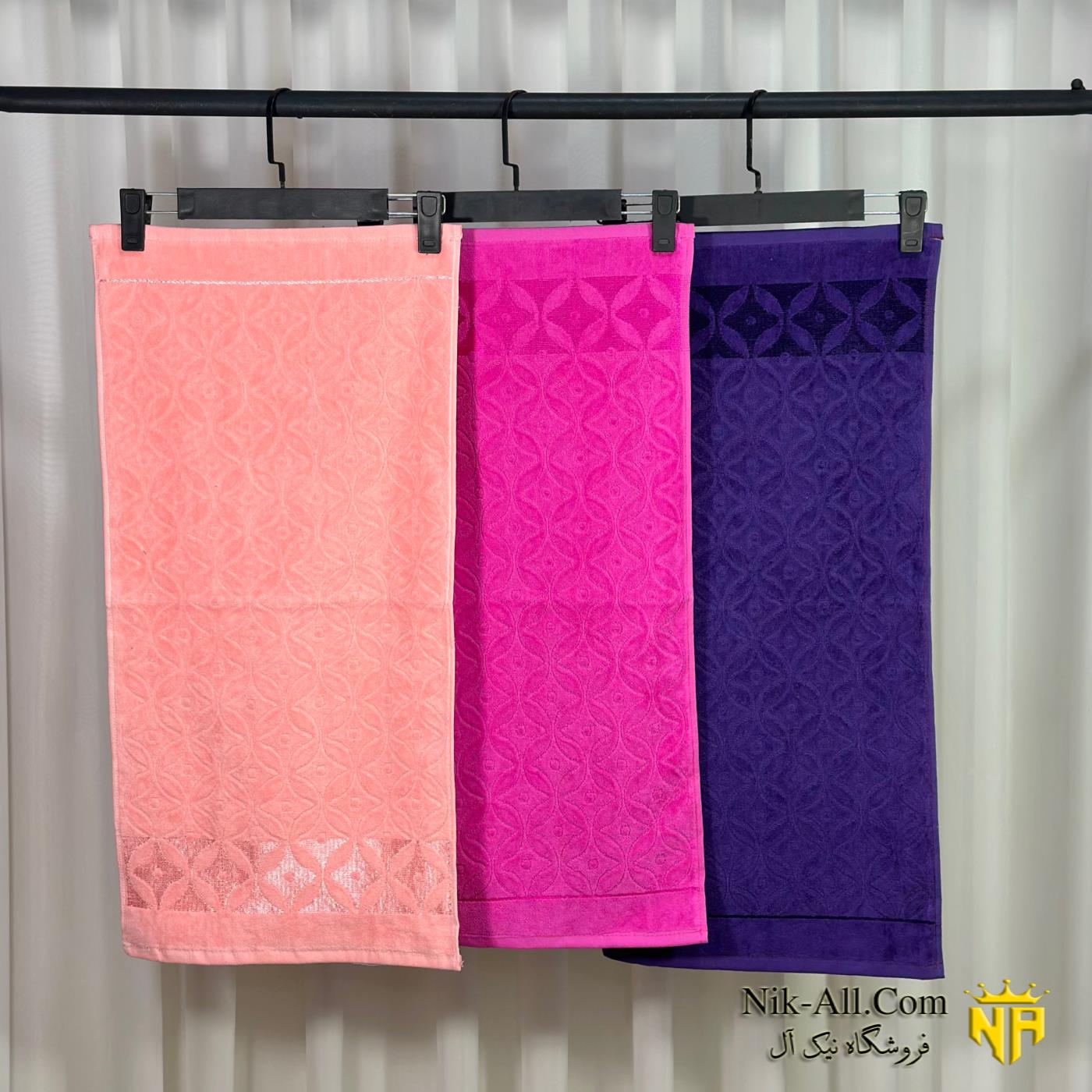 حوله دستی ماندگار یاس